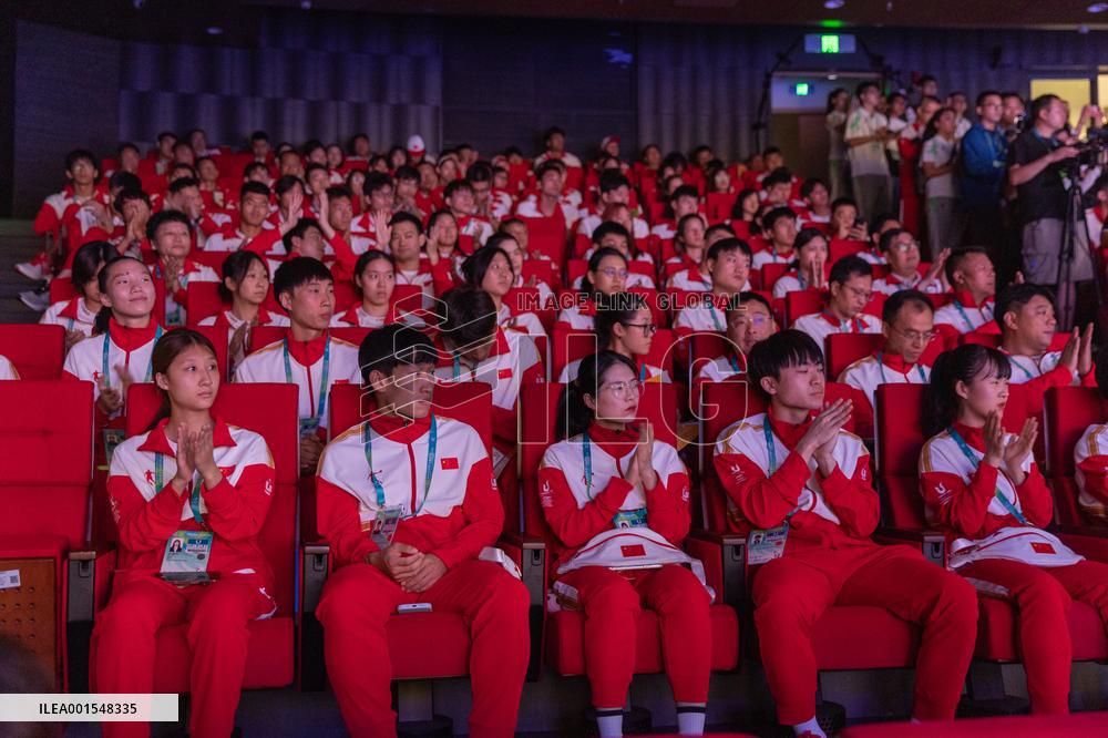 (SP)CHINA-CHENGDU-FISU GAMES VILLAGE-OPENING CEREMONY (CN)