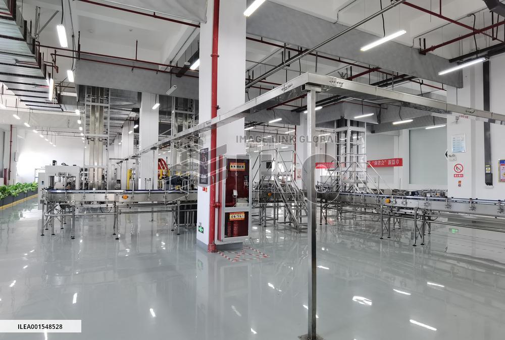 CHINA-GUIZHOU-DIGITALIZATION (CN)