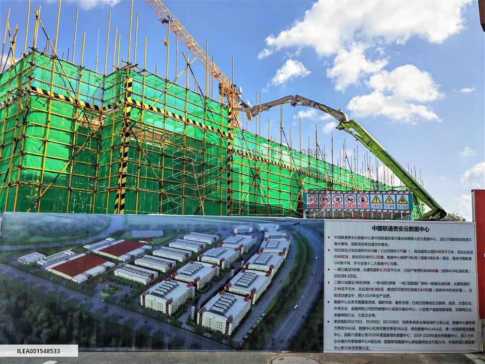 CHINA-GUIZHOU-DIGITALIZATION (CN)