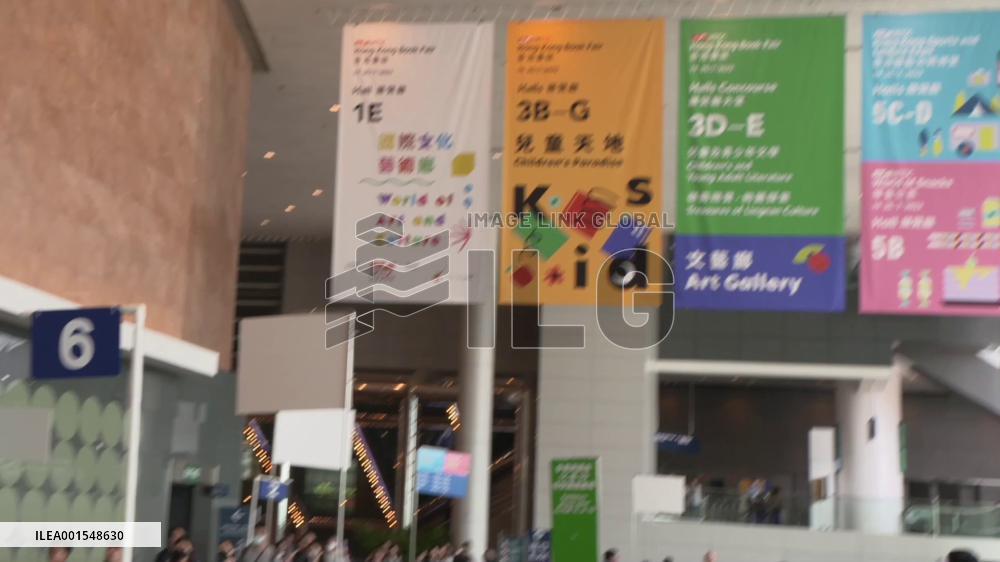 A visit to 33rd Hong Kong Book Fair