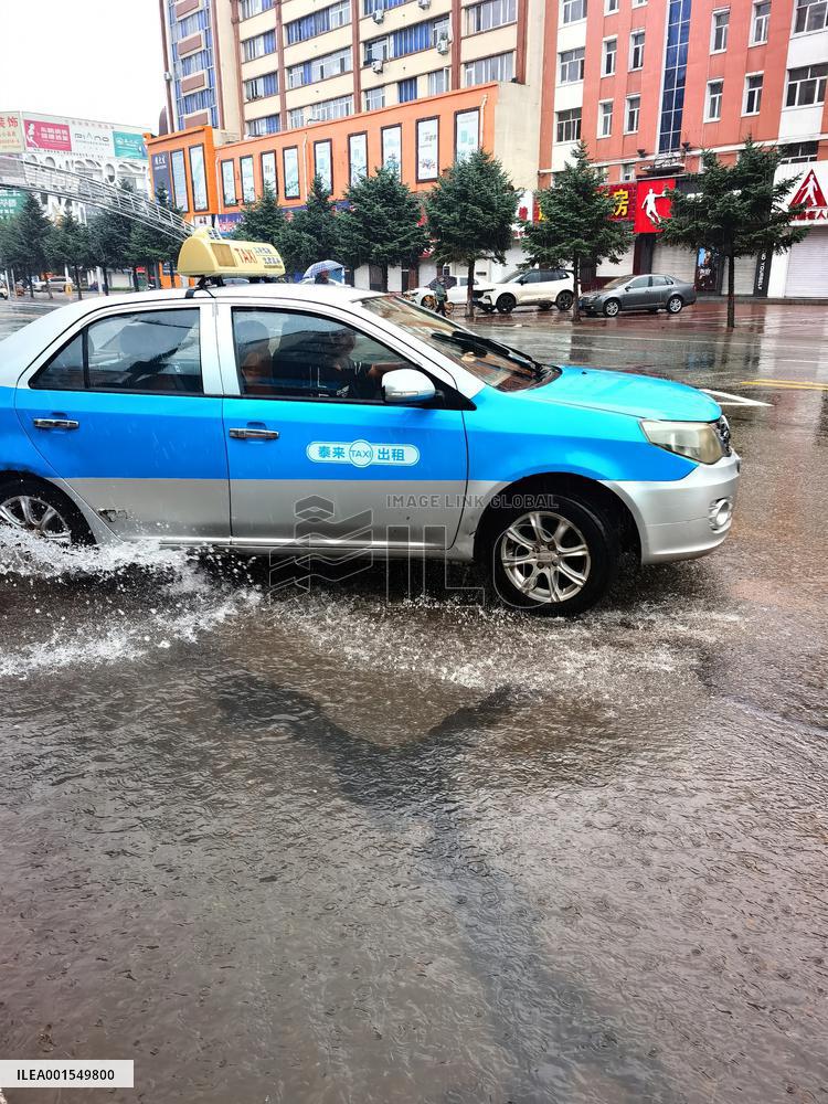 Rainstorm Hit Qiqihar, China