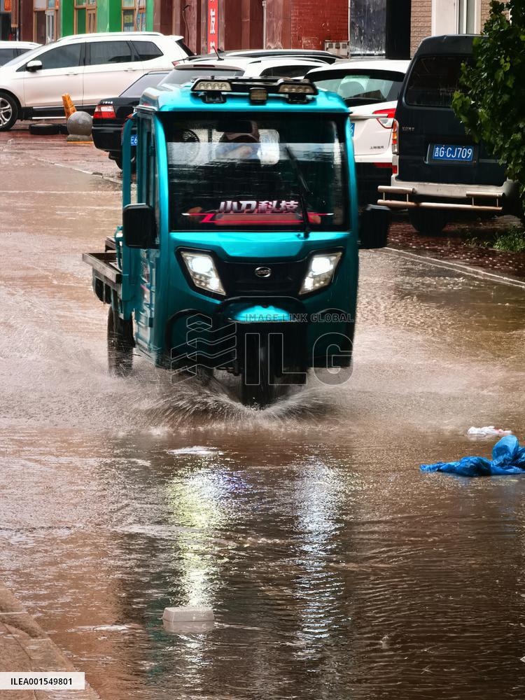 Rainstorm Hit Qiqihar, China