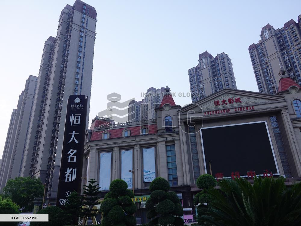 Evergrande Real Estate Complex in Yichang, China