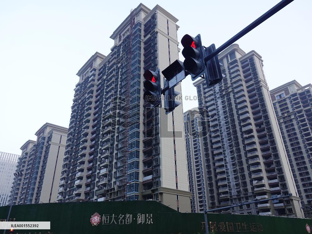 Evergrande Real Estate Complex in Yichang, China