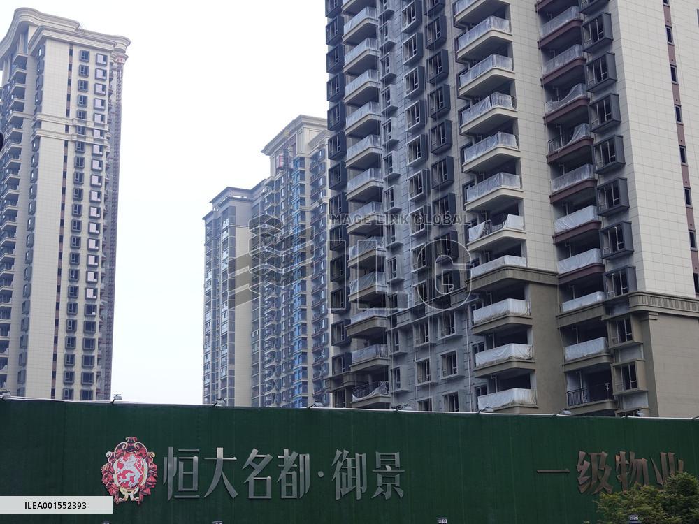 Evergrande Real Estate Complex in Yichang, China