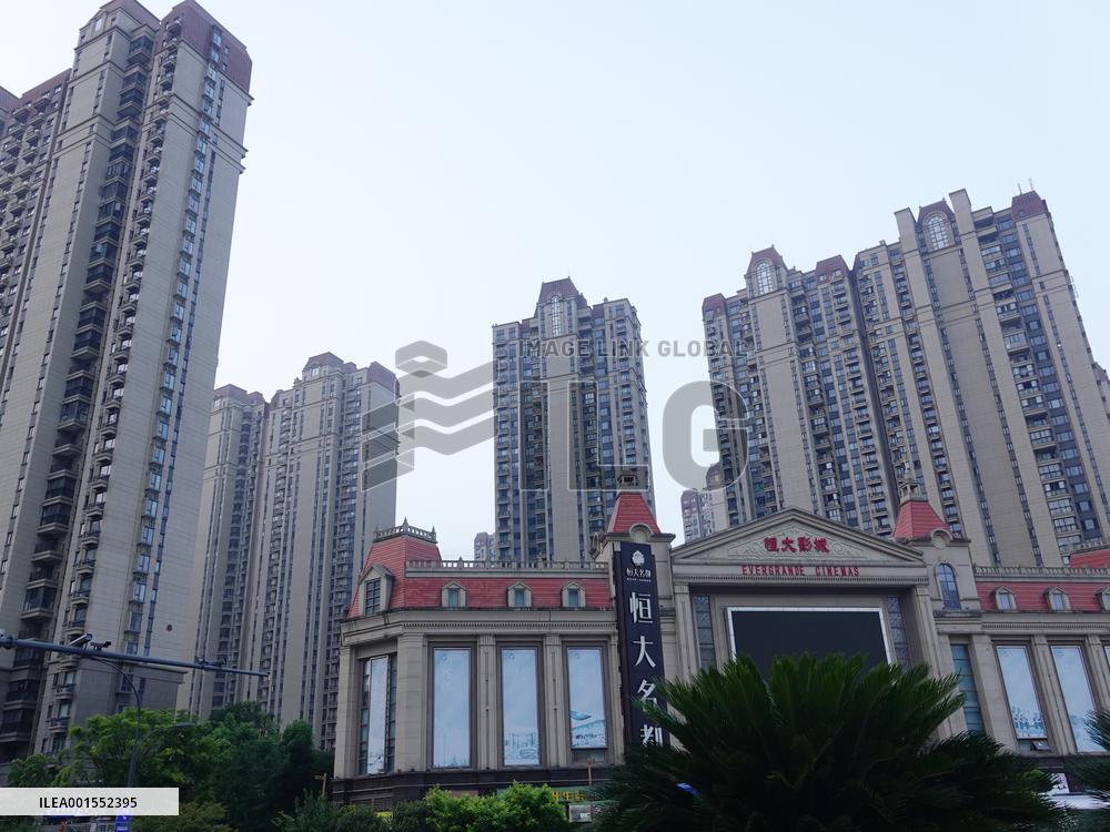 Evergrande Real Estate Complex in Yichang, China