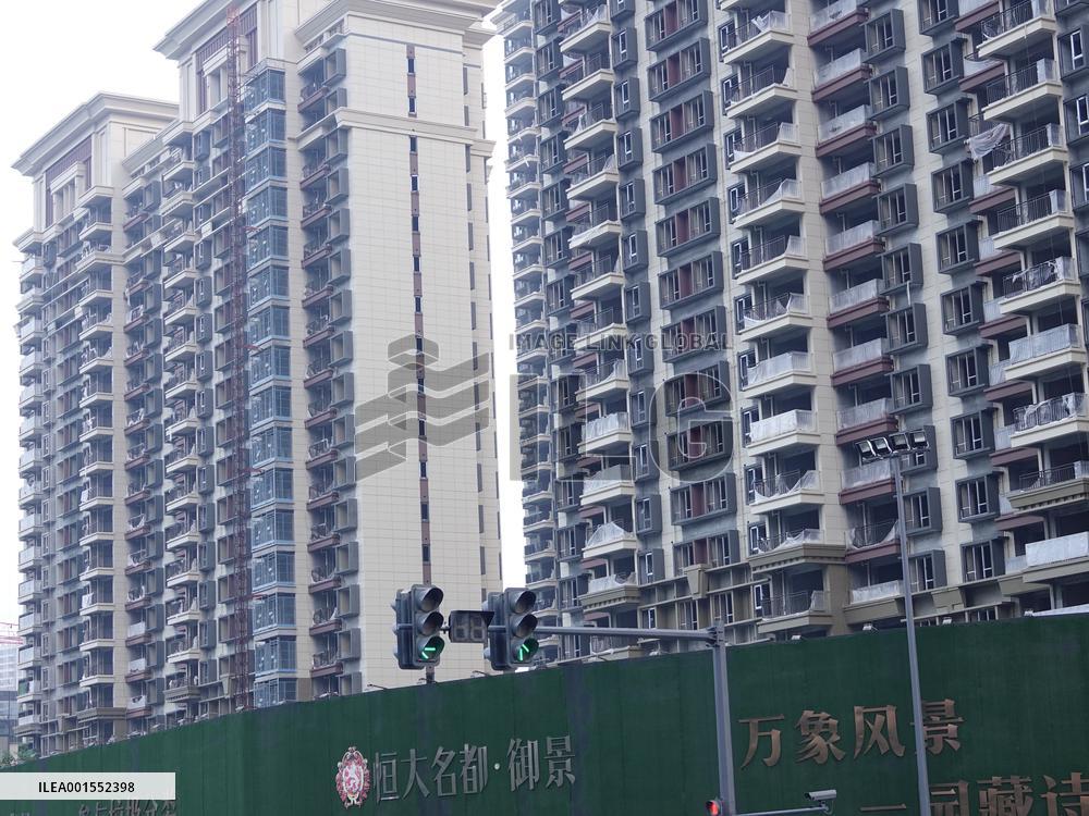 Evergrande Real Estate Complex in Yichang, China