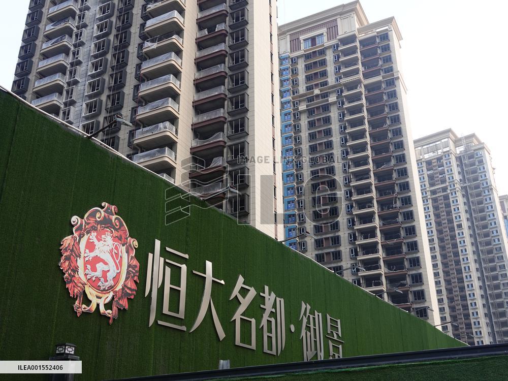 Evergrande Real Estate Complex in Yichang, China