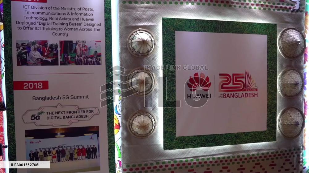 Huawei vows to boost support for "intelligent Bangladesh"