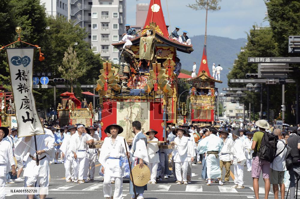 Yamahoko parade at Kyoto's Gion Festival