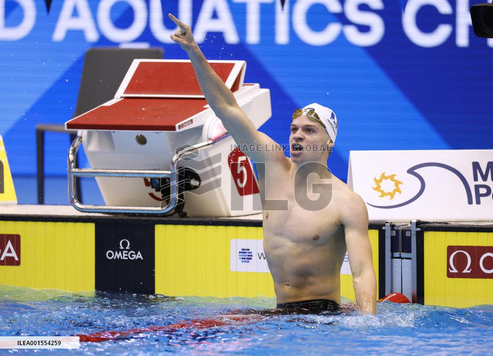 World aquatics championships