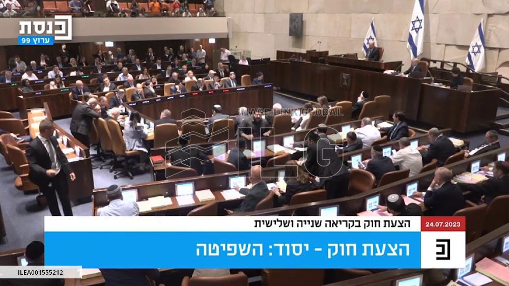 Israeli lawmakers pass key judicial overhaul bill despite opposition boycott