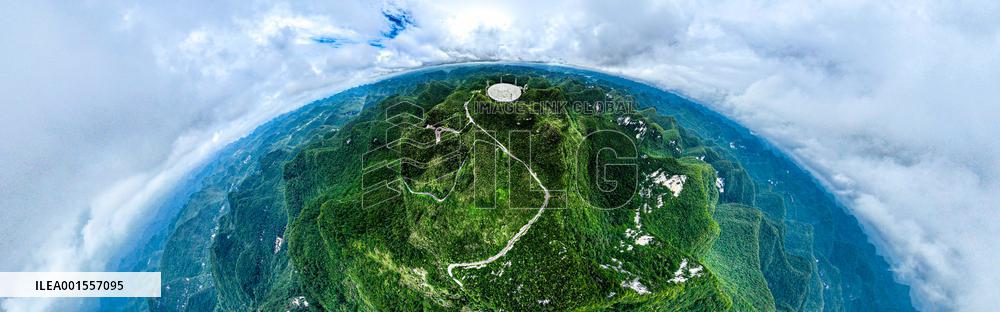 (EyesonSci)CHINA-GUIZHOU-FAST-TELESCOPE-PULSARS-IDENTIFICATION (CN)