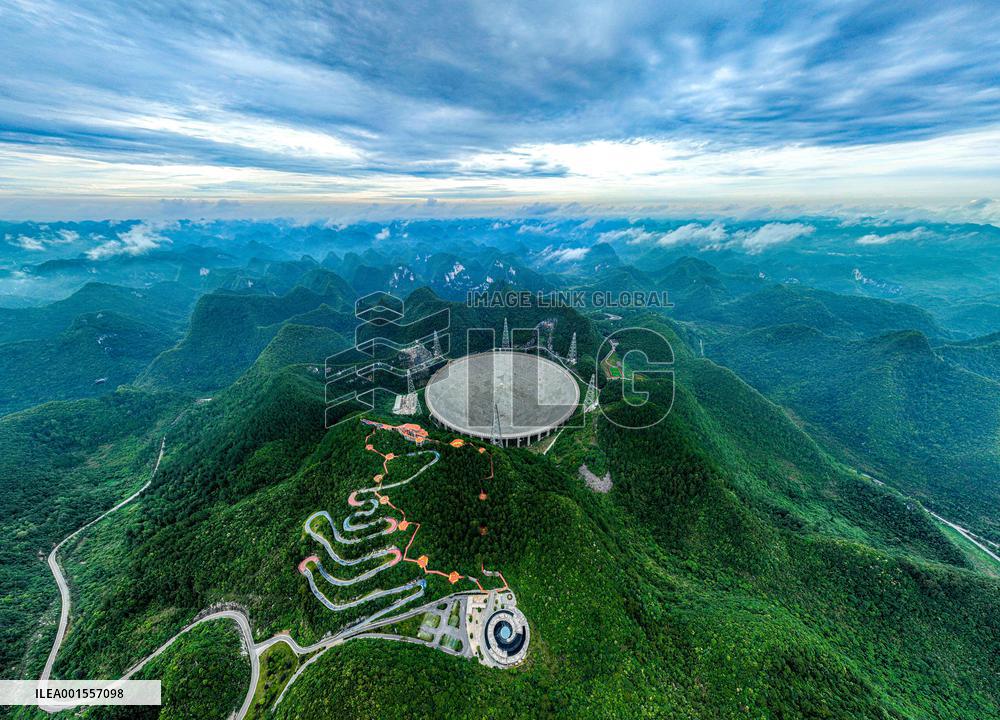 (EyesonSci)CHINA-GUIZHOU-FAST-TELESCOPE-PULSARS-IDENTIFICATION (CN)