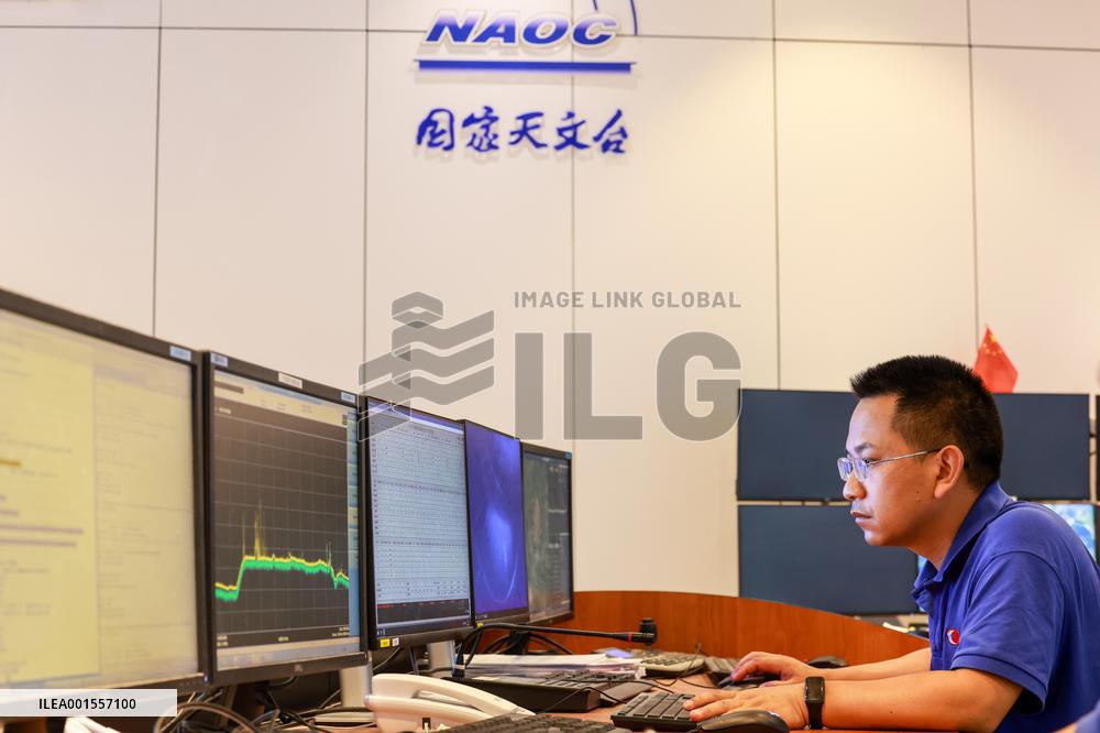 (EyesonSci)CHINA-GUIZHOU-FAST-TELESCOPE-PULSARS-IDENTIFICATION (CN)