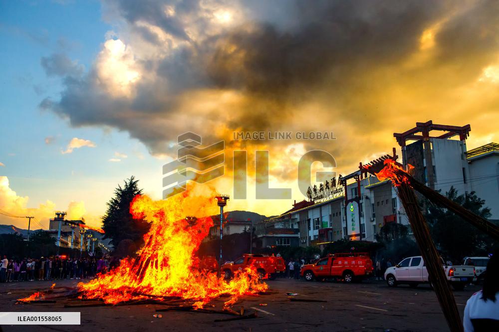 Torch Festival in Sichuan, China