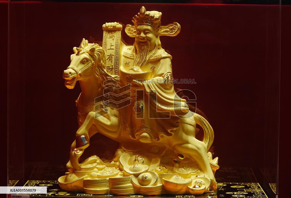 2023 H1 China Gold Production and Consumption Growth