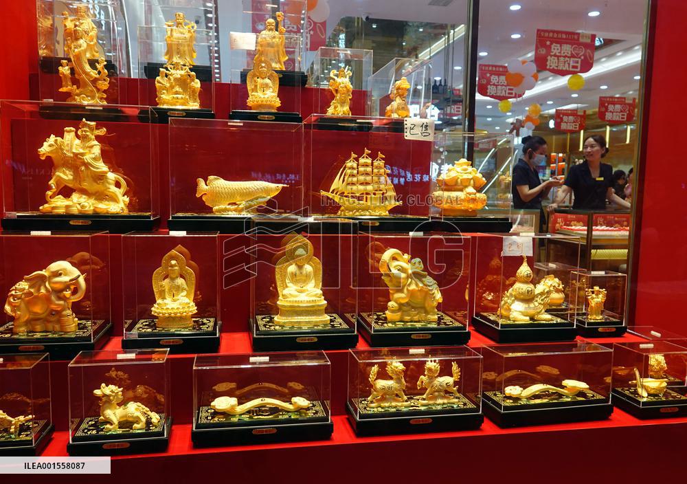 2023 H1 China Gold Production and Consumption Growth