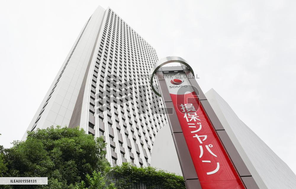 Appearance, logo, appearance of Sompo Japan