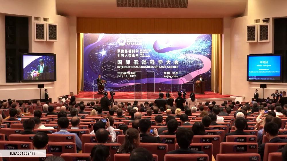 Mathematician Maxim Kontsevich expects Chinese to win Fields Medal