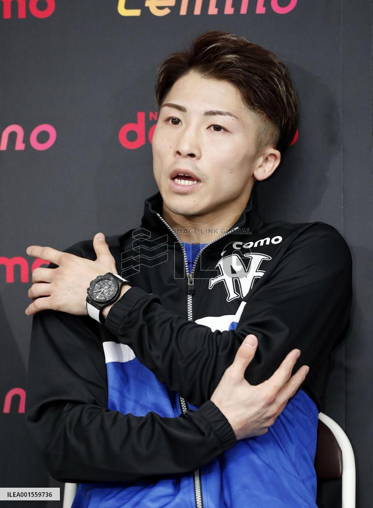 Boxing: New unified super bantamweight champ Inoue