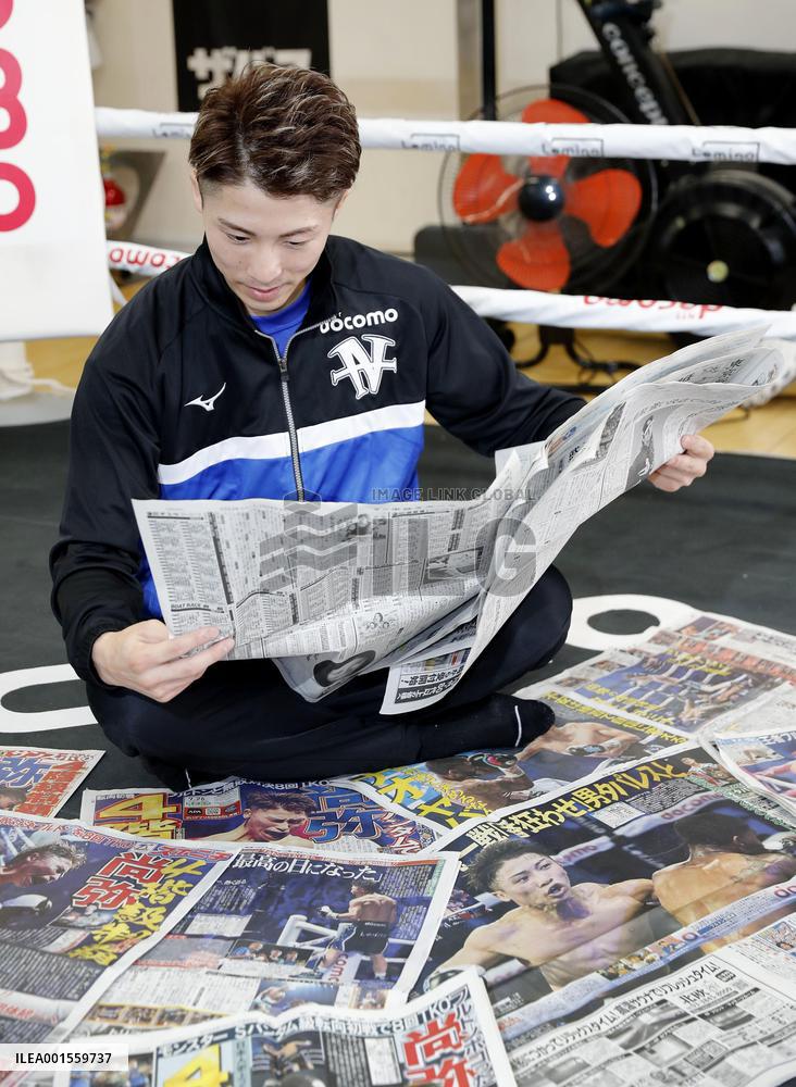 Boxing: New unified super bantamweight champ Inoue