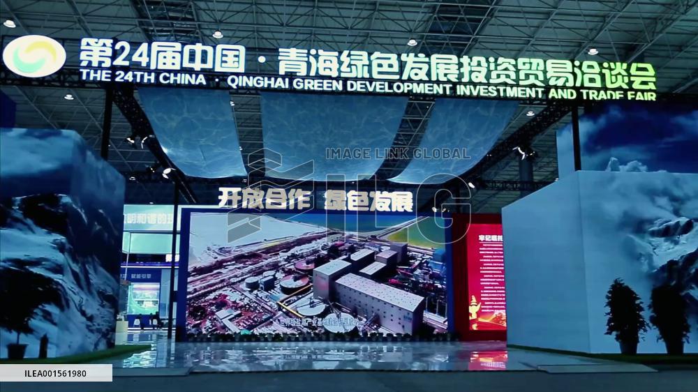 We can learn from China for green development:Trinidad and Tobago's ambassador