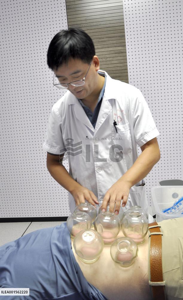 TCM Popular In China