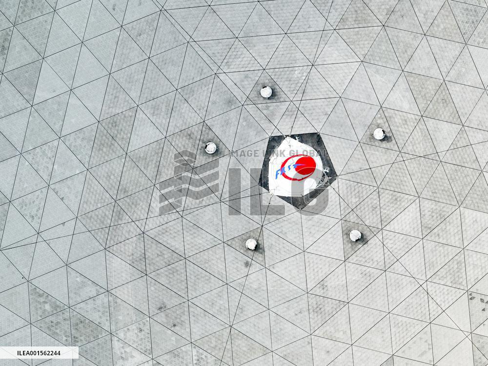 (EyesonSci)CHINA-GUIZHOU-FAST-TELESCOPE-ROBOTIC SYSTEM (CN)