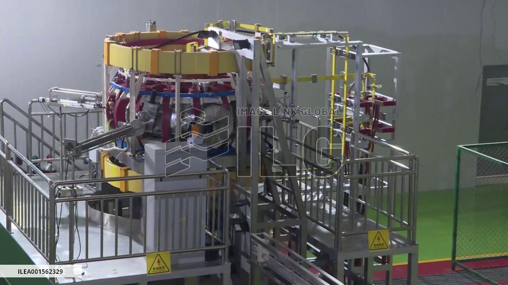 Thailand launches first experimental tokamak device in collaboration with China