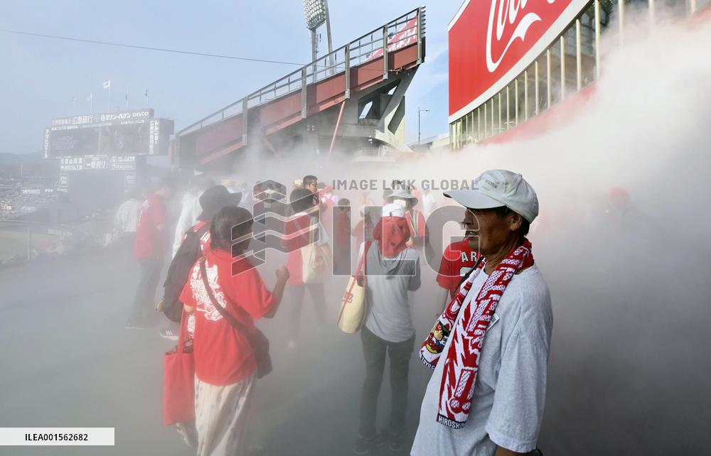 Summer heat in Japan