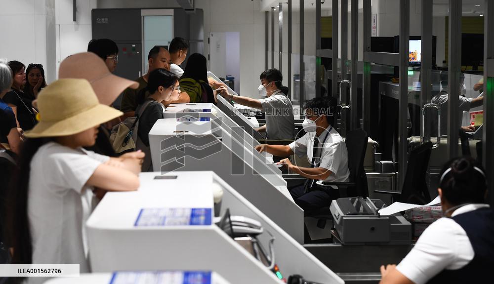 CHINA-HAINAN-SANYA-AIRPORT-INDEPENDENT CUSTOMS OPERATIONS (CN)