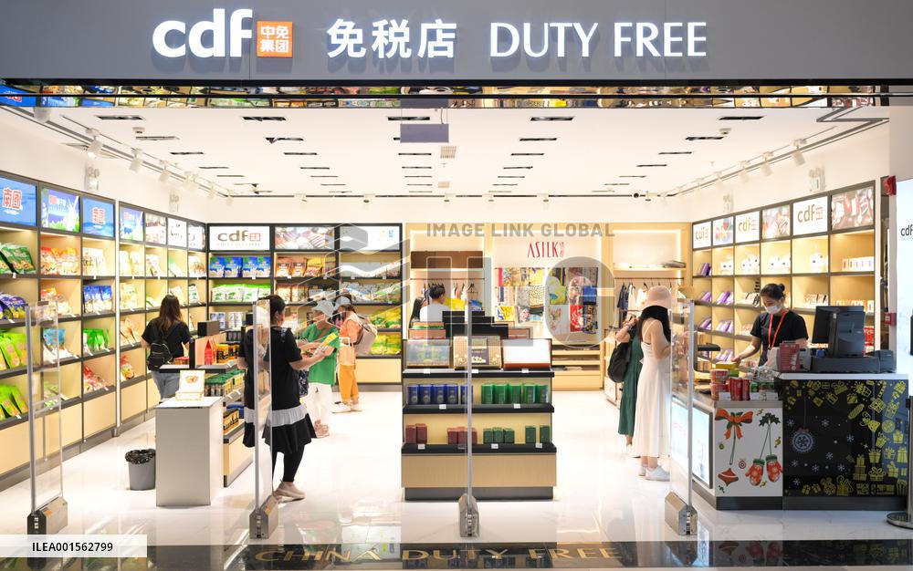 CHINA-HAINAN-SANYA-AIRPORT-INDEPENDENT CUSTOMS OPERATIONS (CN)