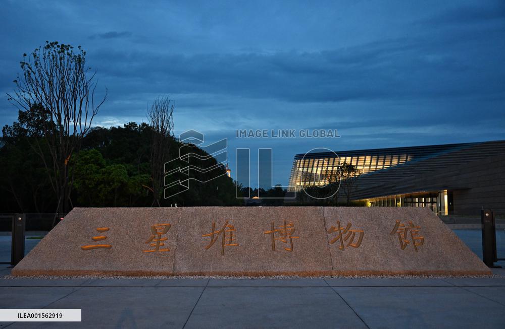 CHINA-SICHUAN-SANXINGDUI MUSEUM-NEW BUILDING-TRIAL OPERATION (CN)