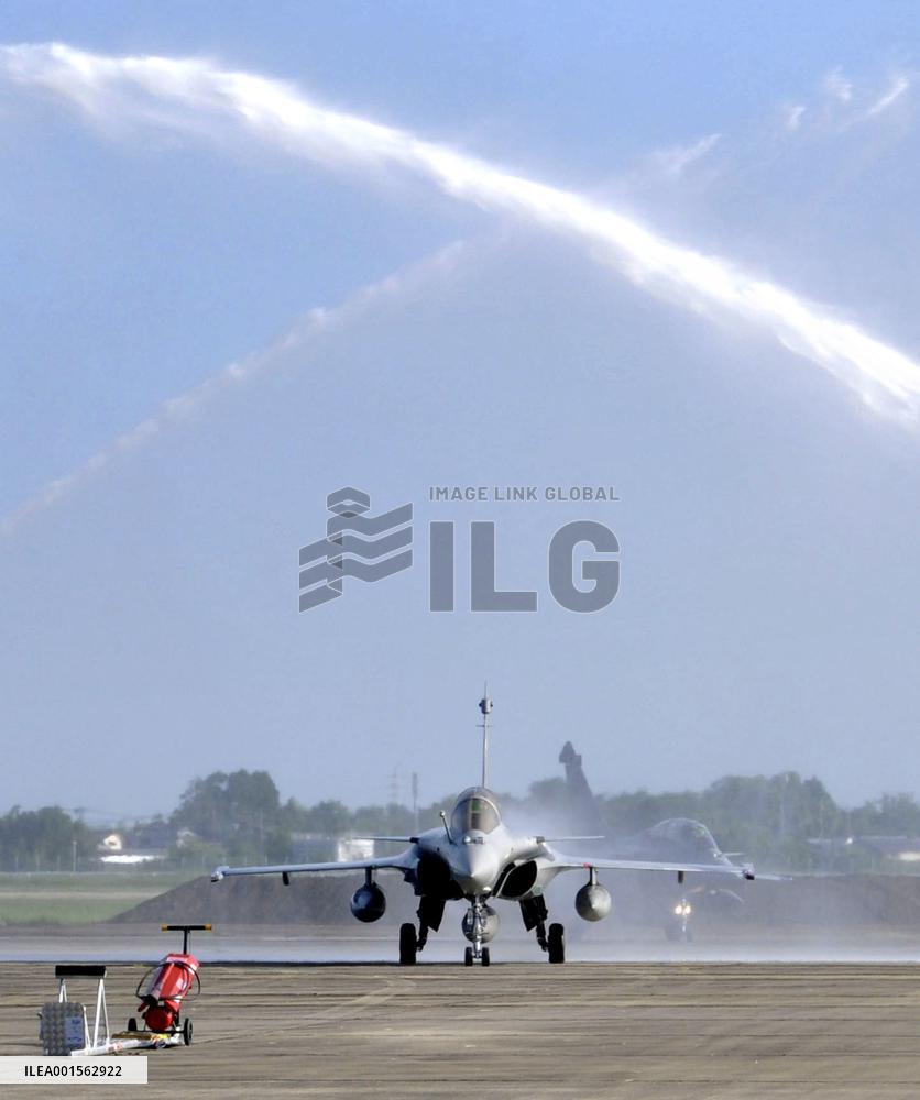 Japan-France defense cooperation