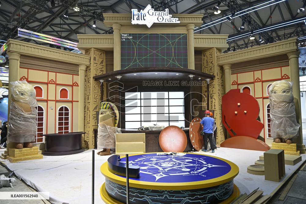 Chinajoy2023 Will Be Opened in Shanghai