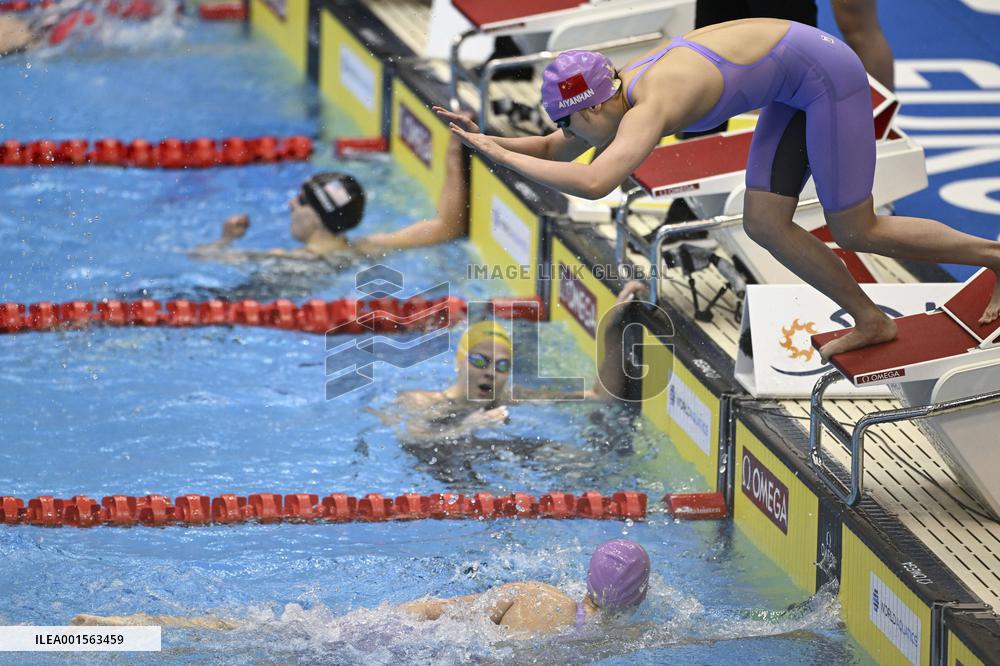 (SP)JAPAN-FUKUOKA-WORLD AQUATICS CHAMPIONSHIPS-SWIMMING-DAY 5