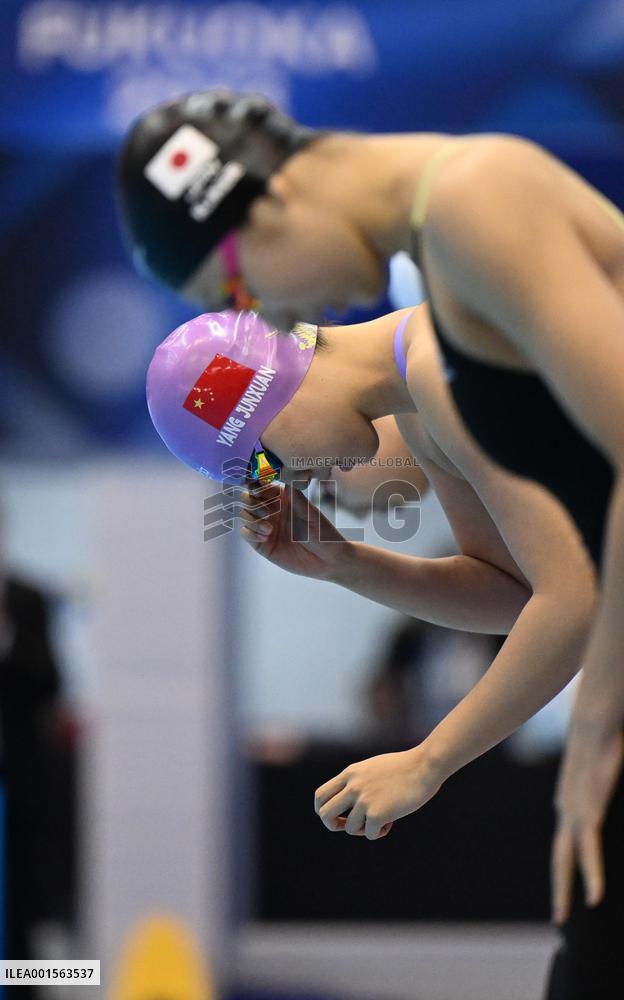 (SP)JAPAN-FUKUOKA-WORLD AQUATICS CHAMPIONSHIPS-SWIMMING-DAY 5