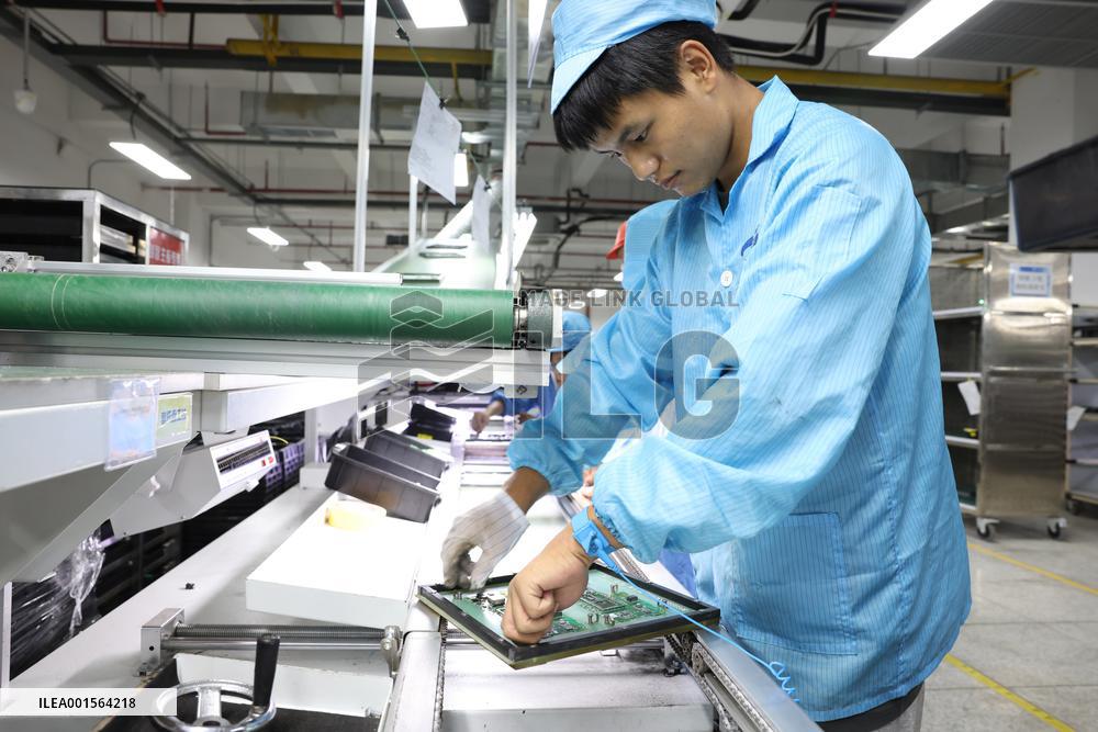 China Manufacturing Industry Network Products