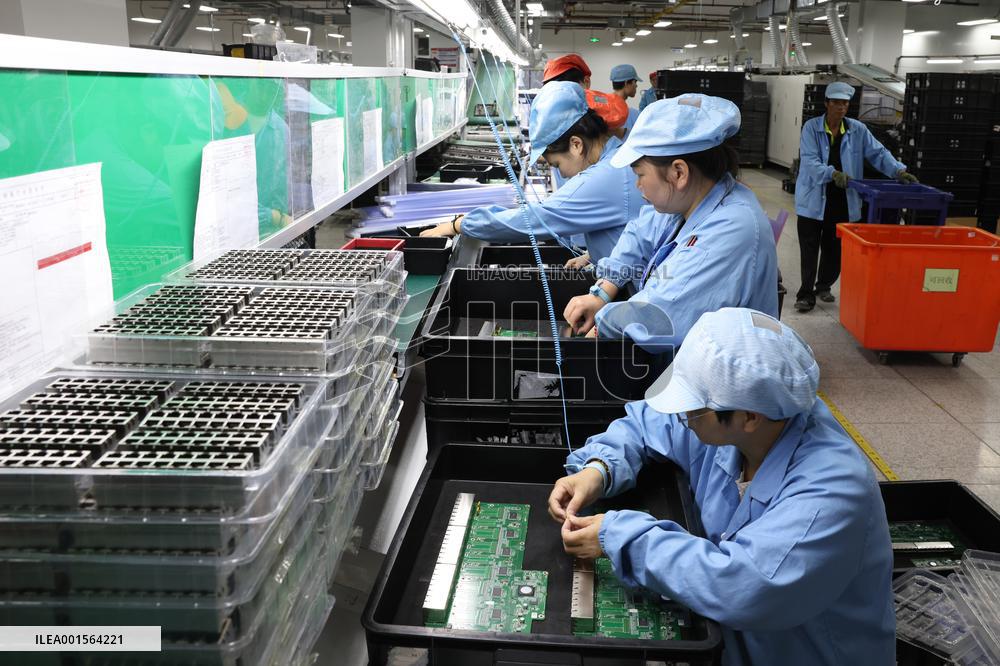 China Manufacturing Industry Network Products