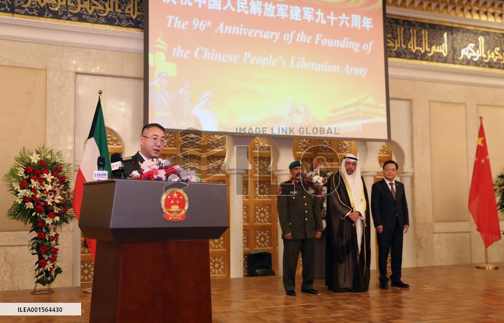 KUWAIT-CHINA-PLA FOUNDING ANNIVERSARY