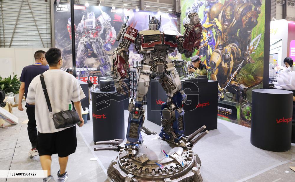 2023 ChinaJoy Toy