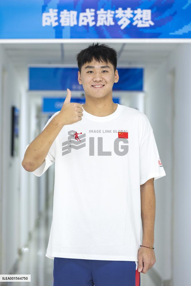 (Chengdu Universiade) CHINA-SICHUAN-CHENGDU-CHINESE DELEGATION-FLAG BEARERS