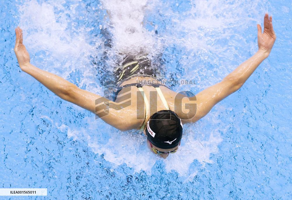 World aquatics championships