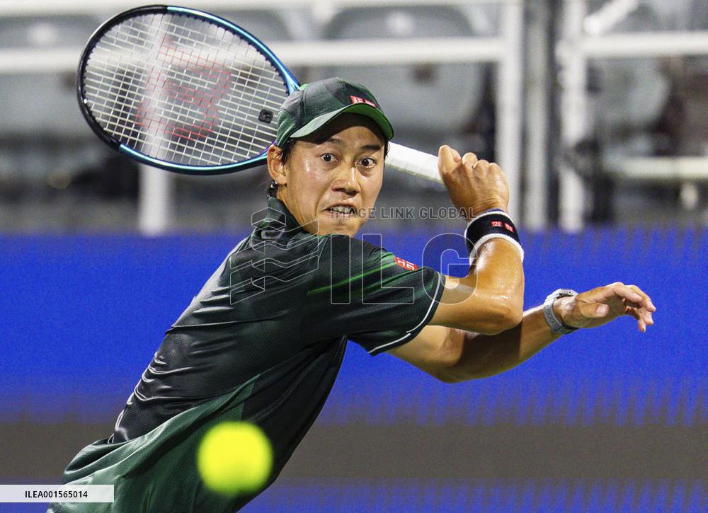 CORRECTED: Tennis: Atlanta Open