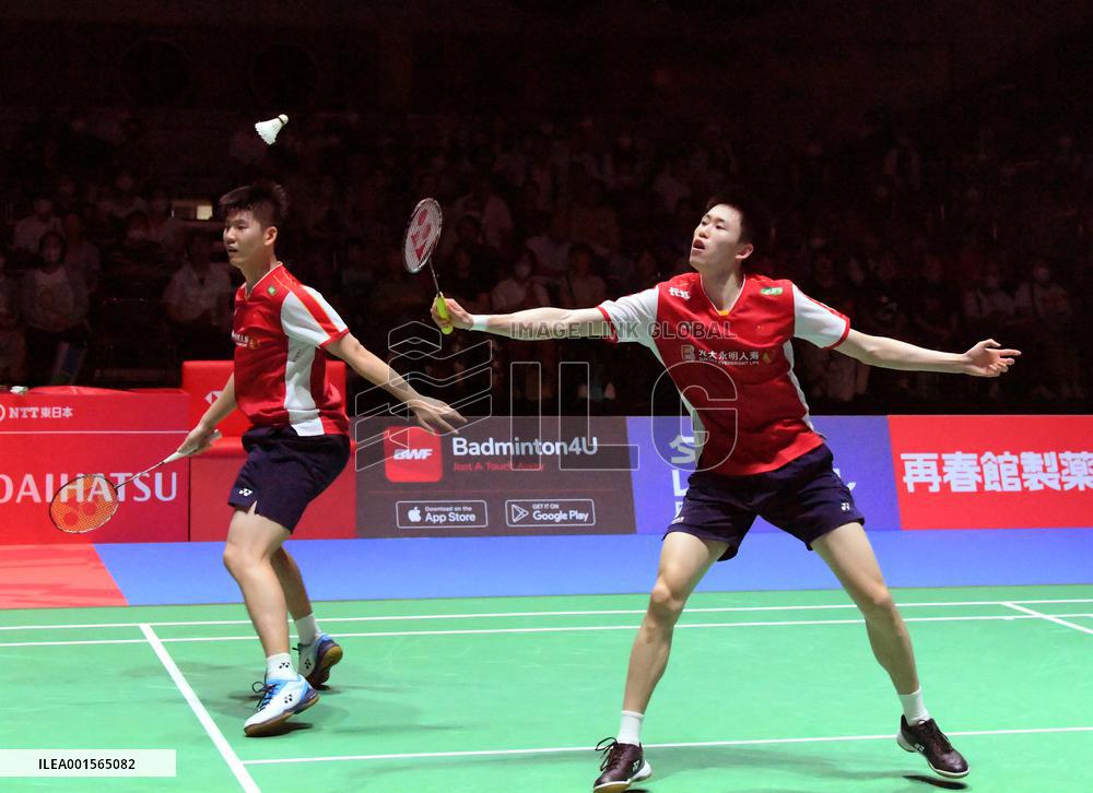(SP)JAPAN-TOKYO-BADMINTON-JAPAN OPEN-MEN'S DOUBLES