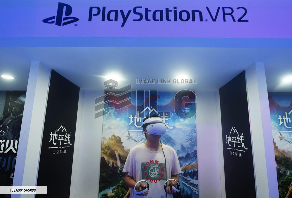 2023ChinaJoy Held In Shanghai