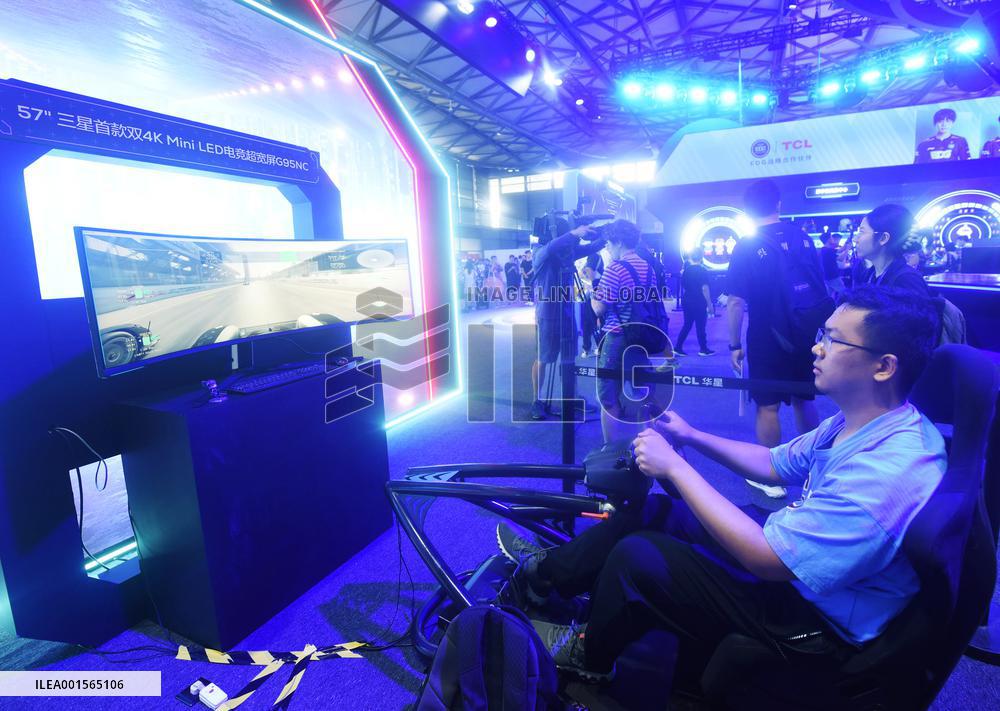 2023ChinaJoy Held In Shanghai