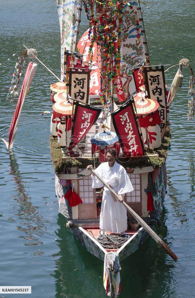 Decorated boat in western Japan festival