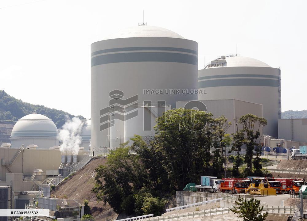 Aging Takahama nuclear reactor restarted after 12-year halt